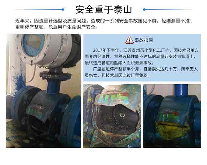 典型應用1.jpg